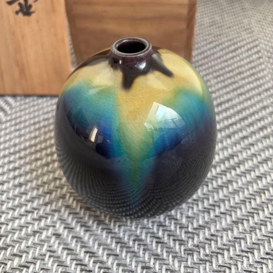 九谷焼　人間国宝　三代目徳田八十吉　花瓶