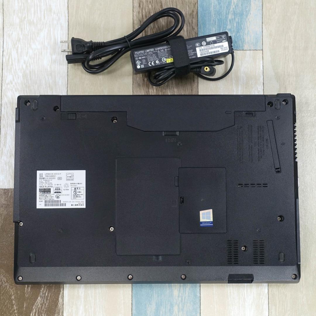 メモリ増設可✨美品の２０２１年製✨第１０世代コアｉ５に高性能ＳＳＤ＆１６Ｇメモリ