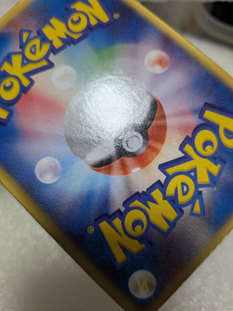 デオキシス 3d　レンチキュラー　 HP80 トレーディングカード