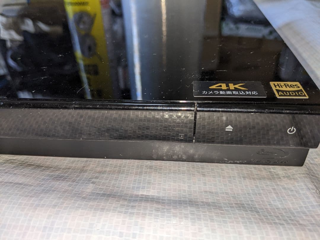 SONY BDZ-ZW1700 ブルーレイレコーダー 2020年製