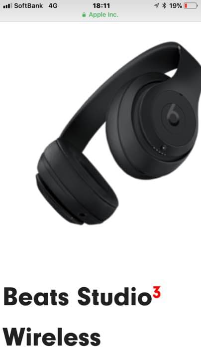 ビーツ ヘッドフォン