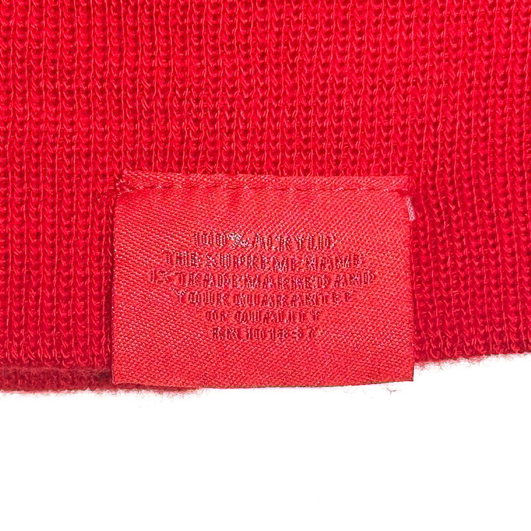 レア Supreme 03FW Nike SB Dunk スター ビーニー 星