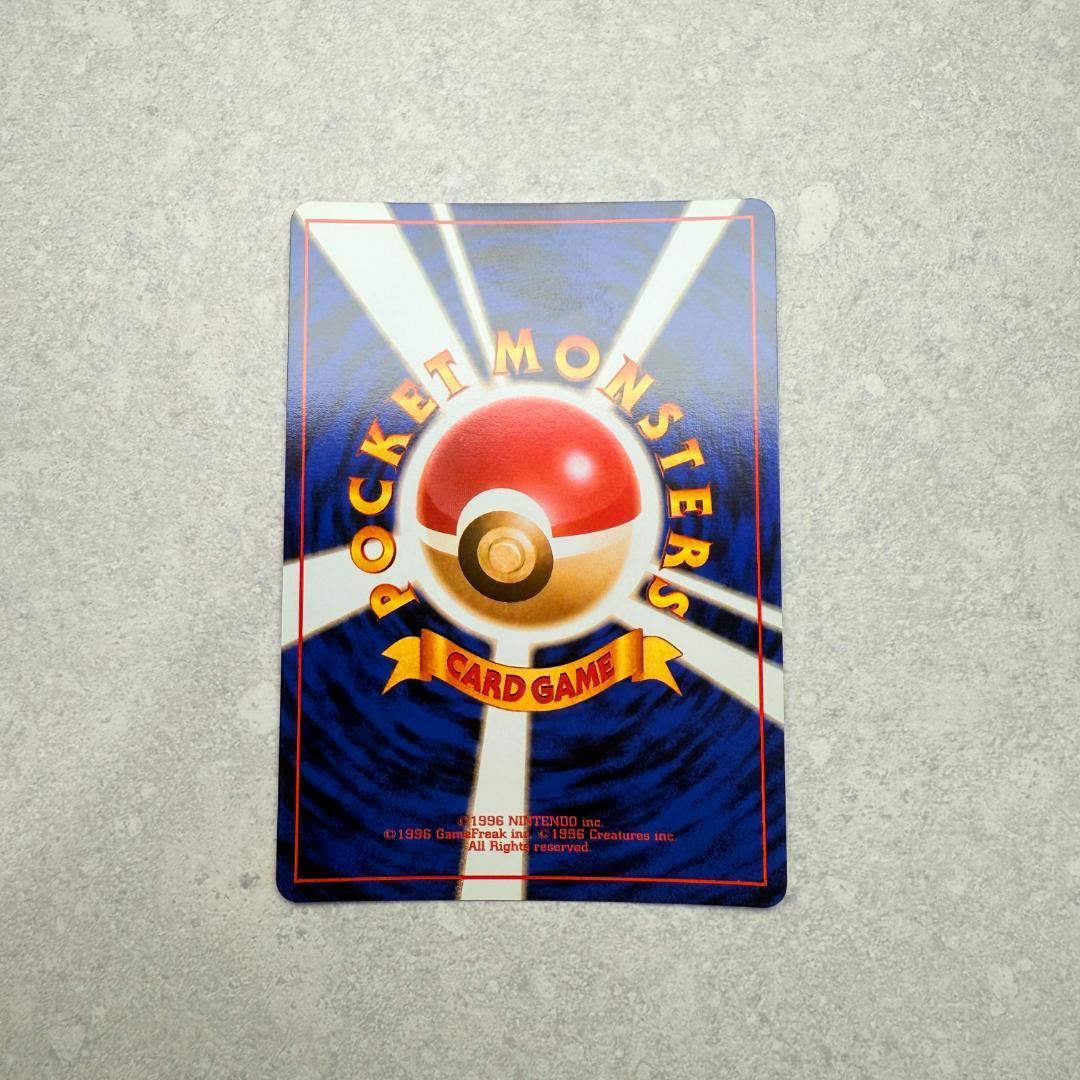 【美品】ポケモンカード 4枚 旧裏 ラッキー シャワーズ セレビィ キュウコン