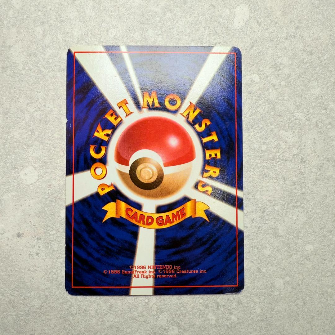 【美品】ポケモンカード 4枚 旧裏 ラッキー シャワーズ セレビィ キュウコン