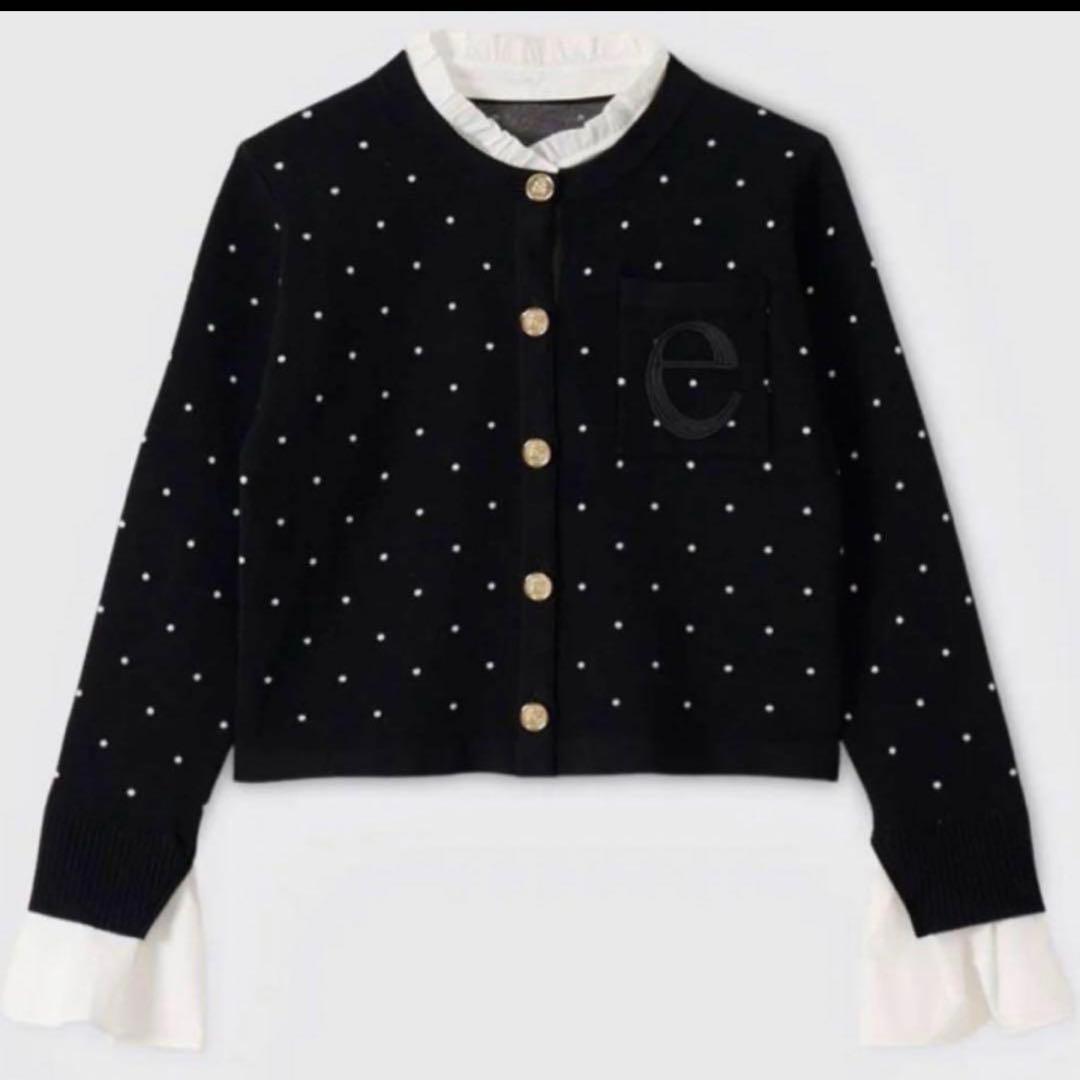 eimy istoire Attached collar カーディガン　タグ付き