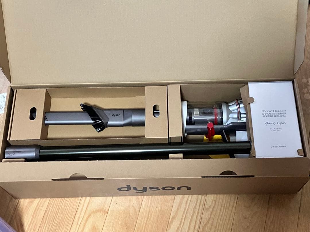 ダイソン SV33 コードレスクリーナー