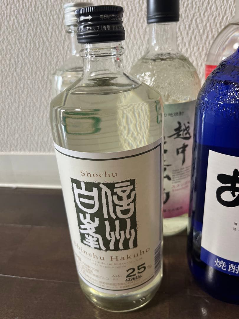 ⭐️焼酎甲類　12本　詰め合わせ　セット