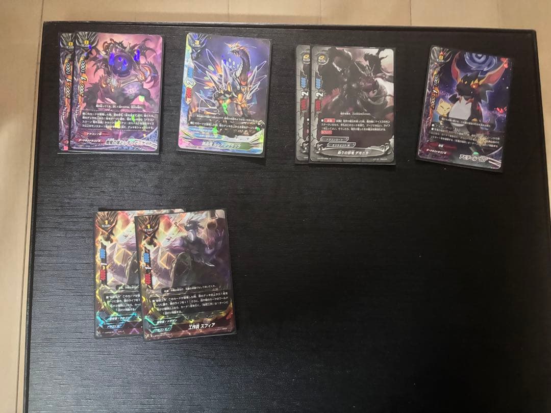 バディファイト　ドラゴンツヴァイデッキ＋おまけ