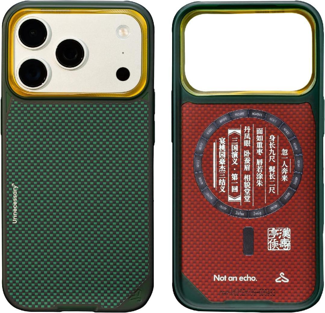 iPhone 17 Pro 6.3インチ用 マグネットスリムケース