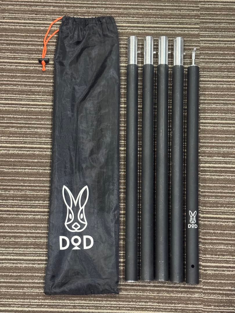 Musashi DOD フタマタノサソイM ビッグタープポール２セット