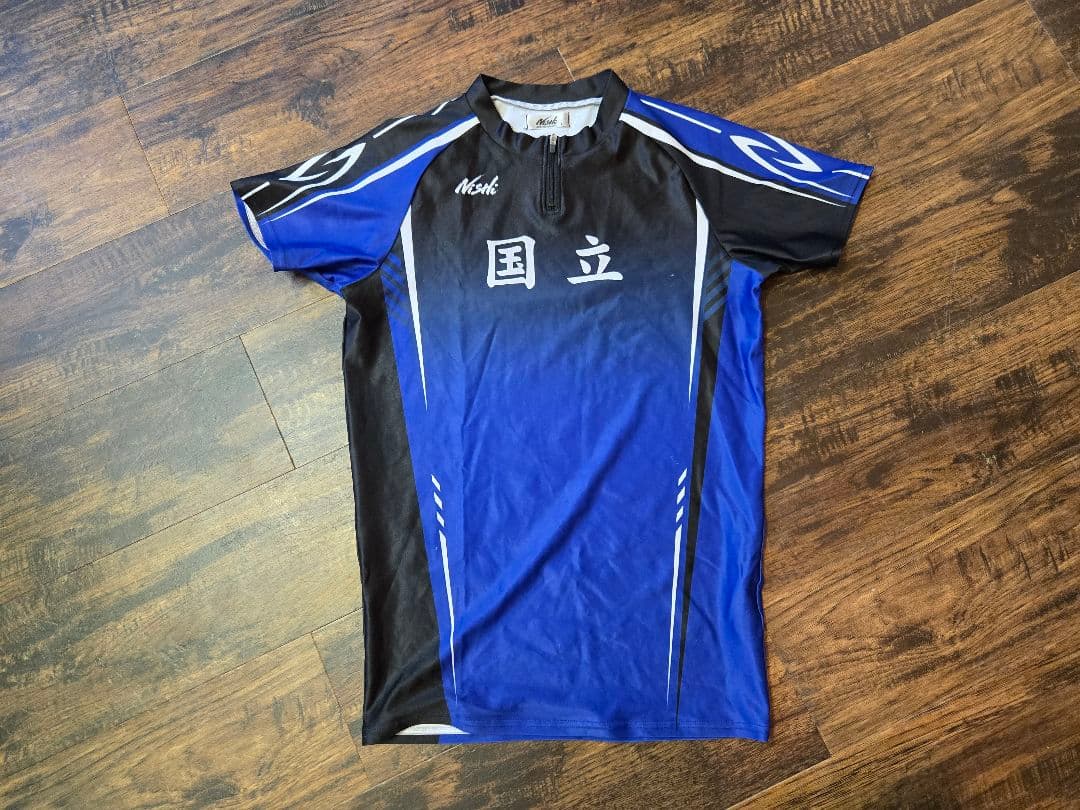 国立高校 陸上部 ユニフォーム ジャージ ウインドブレーカー セット