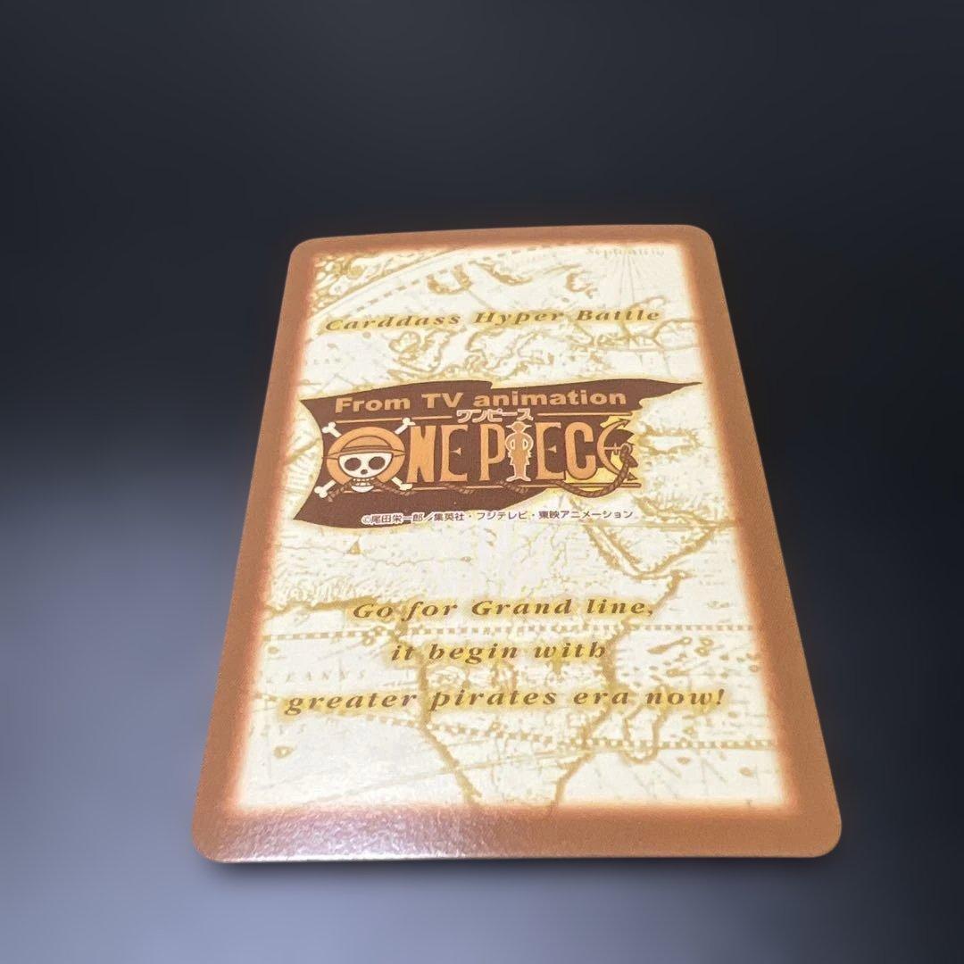 ワンピース ハイパーバトル C-J09 チョッパー 名医 プロモ