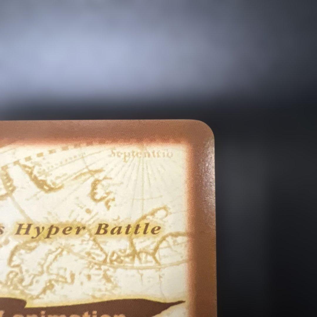 ワンピース ハイパーバトル C-J09 チョッパー 名医 プロモ