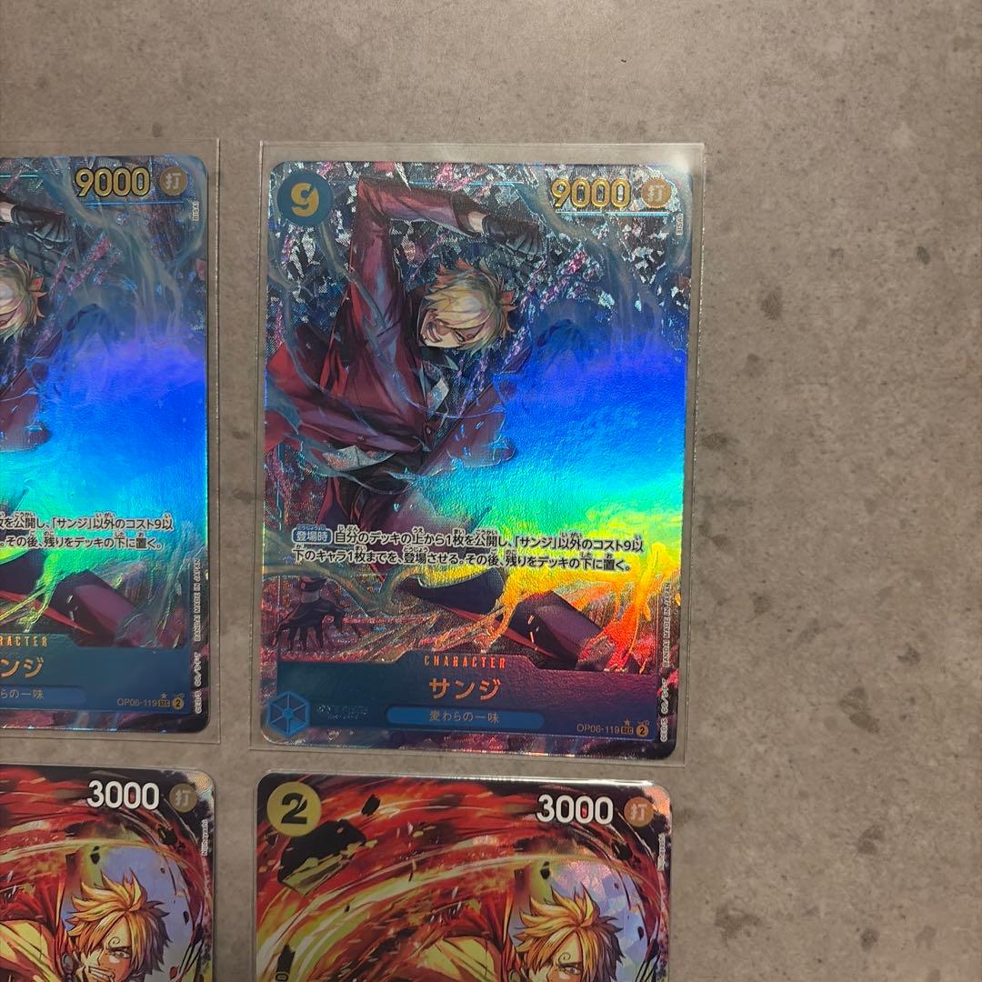 ワンピースカード サンジ パラレル SR SECなど17枚セット