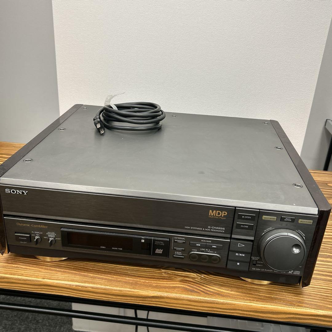 SONY CD/CDV/LDプレーヤー MDP-999 通電確認