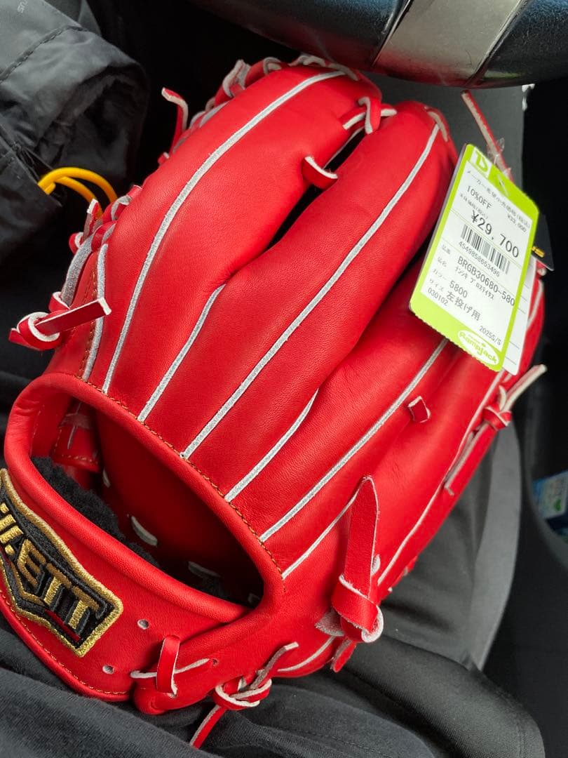 <値下げ>ZETT PROSTATUS 軟式グローブ レッド左用