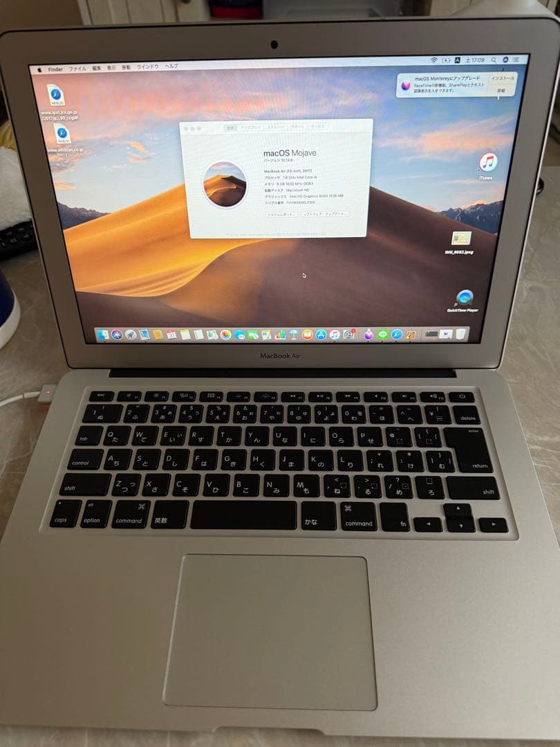 唐*棒様 【美品】MacBook Air 13インチ 2017年モデル