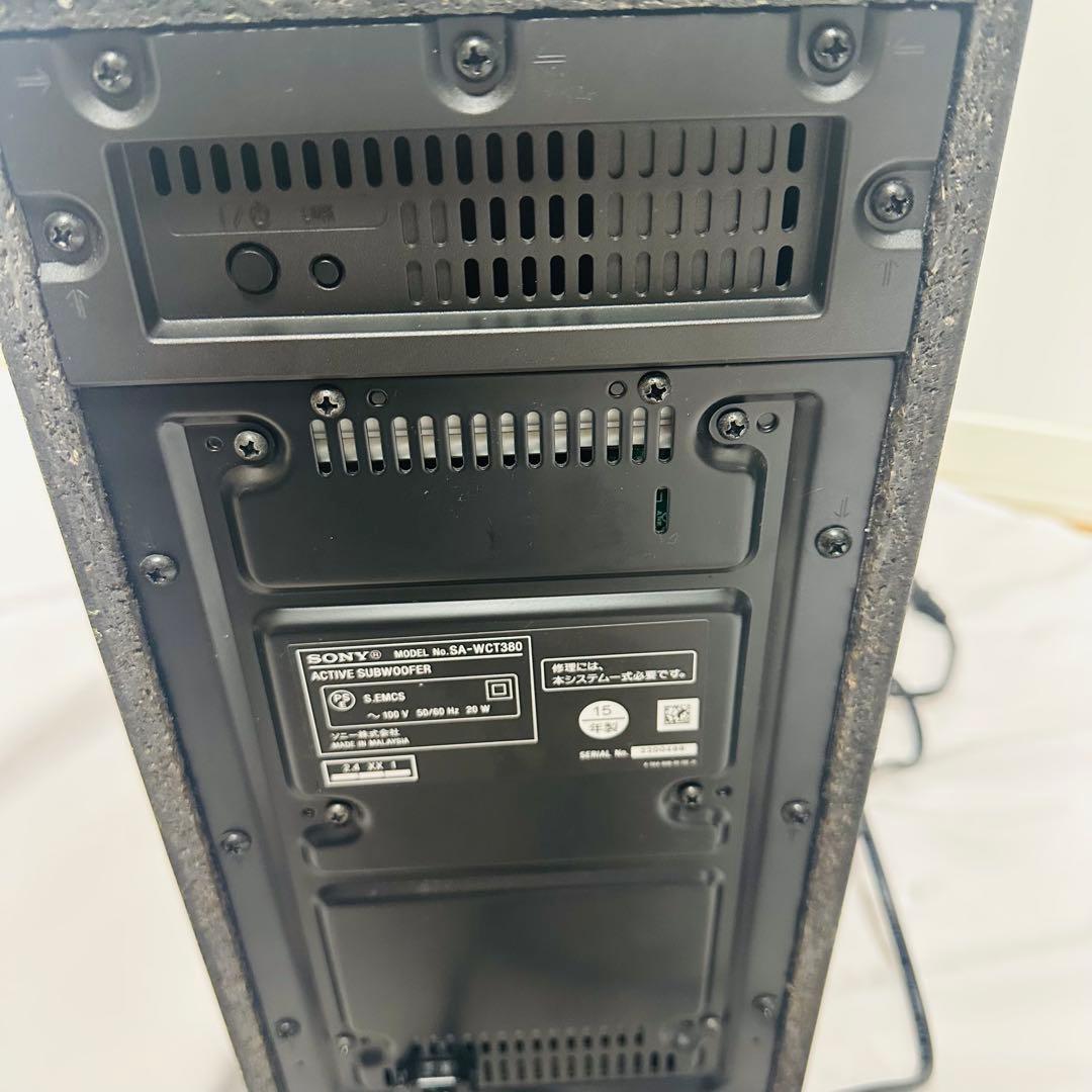 SONY サウンドバー SA-CT380 ウーファ リモコン Bluetooth