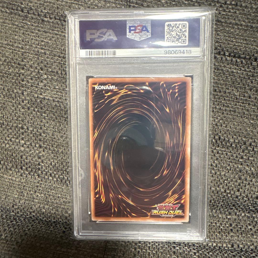 ジンラッシュデュエル　PSA10 ブラックマジシャンガール