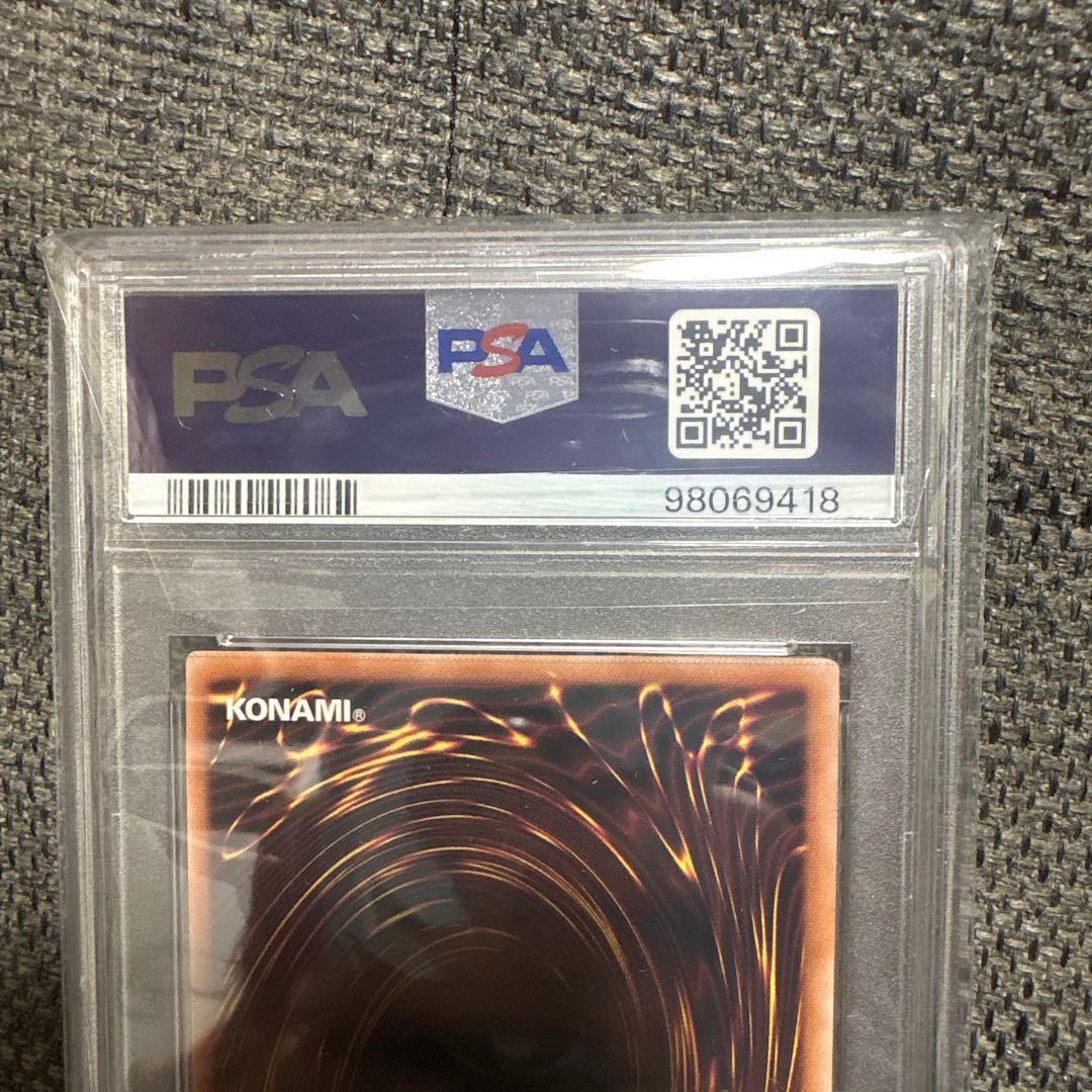 ジンラッシュデュエル　PSA10 ブラックマジシャンガール