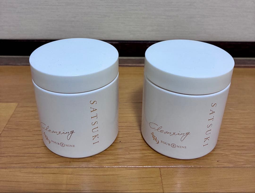 SATSUKI シルク化粧品クレンジング&マッサージクリーム２個