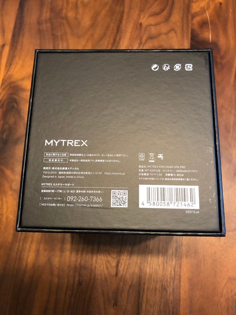 MYTREX EMS HEAD SPA PRO 美顔器