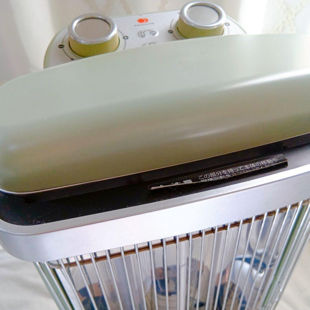 Aladdin アラジン　遠赤外線グラファイトヒーター　CAH-2G10A