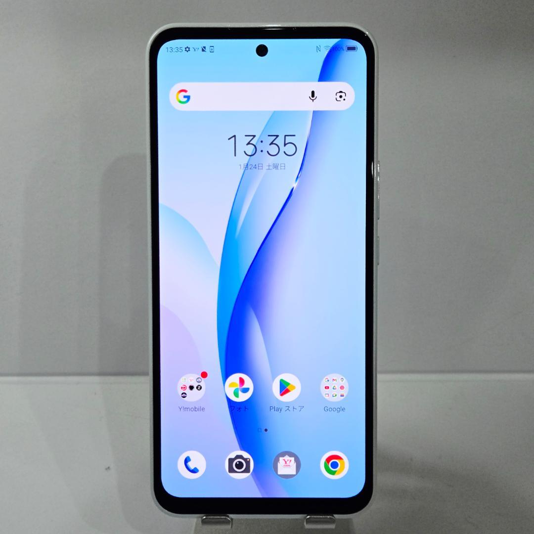 01 Libero 5G III ホワイト SIMフリー 極美品