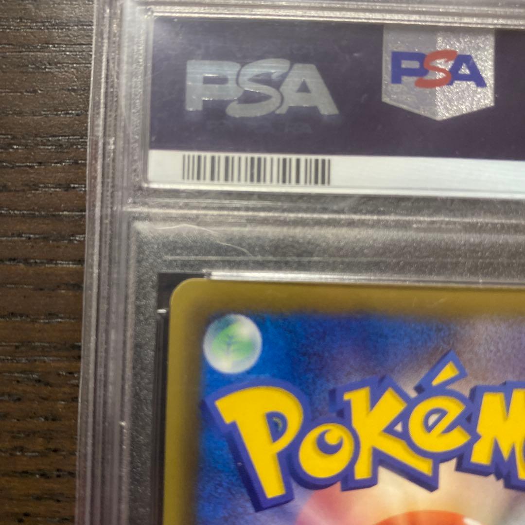 ダークライ PSA 10 プラズマバトルギフトセット