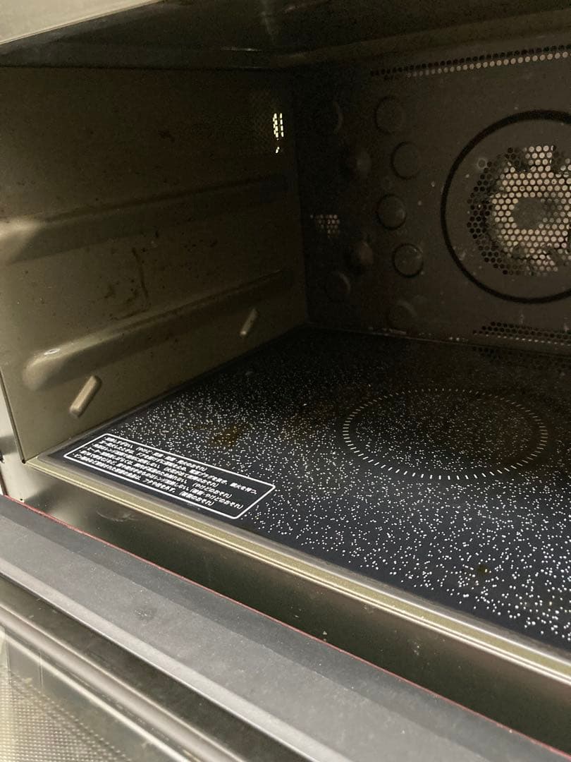 SHARP オーブンレンジ RE-SS10C-R 2015年製