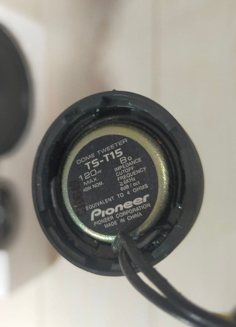 カロッツェリアTS-F1740S TS-T15ドームツィーターネットワークセット