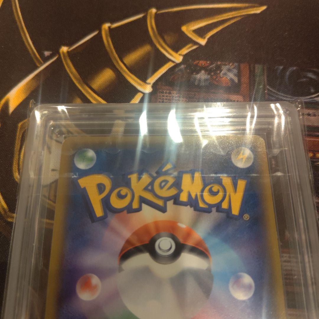 PSA10 ミュウツー 20th CP6 MEWTWO 20周年 ホロ HOLO