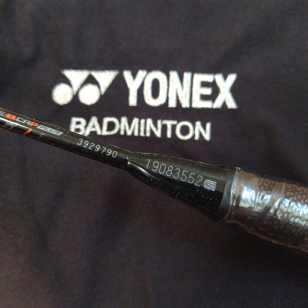 YONEX　アストロクス99プロ　 4UG5 ガット張り込み