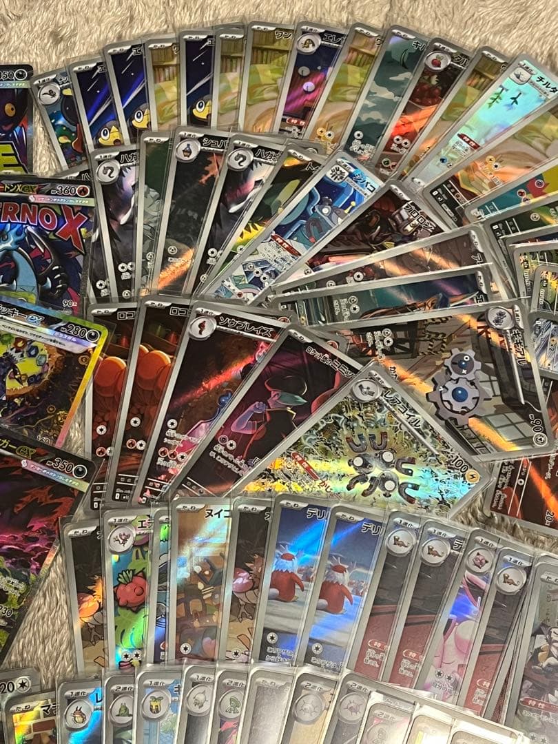 ポケモンカード 引退品　数時間限定、即金が欲しいので本日売れなければ消します