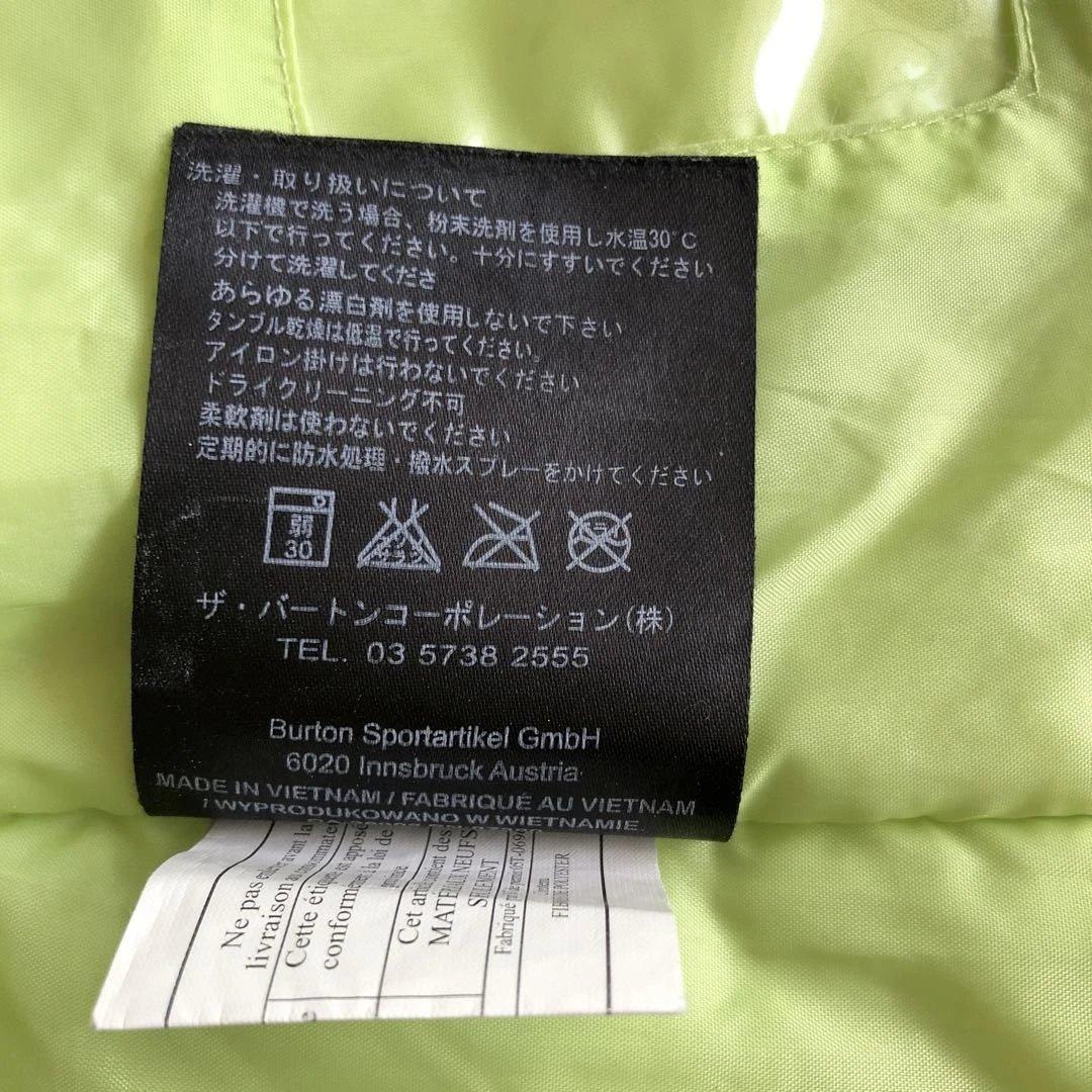 Burton スノーボードウェア キッズMサイズ上下