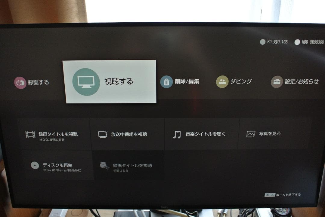 SONY 4K対応 ブルーレイレコーダー BDZ-FBT1000　動作品