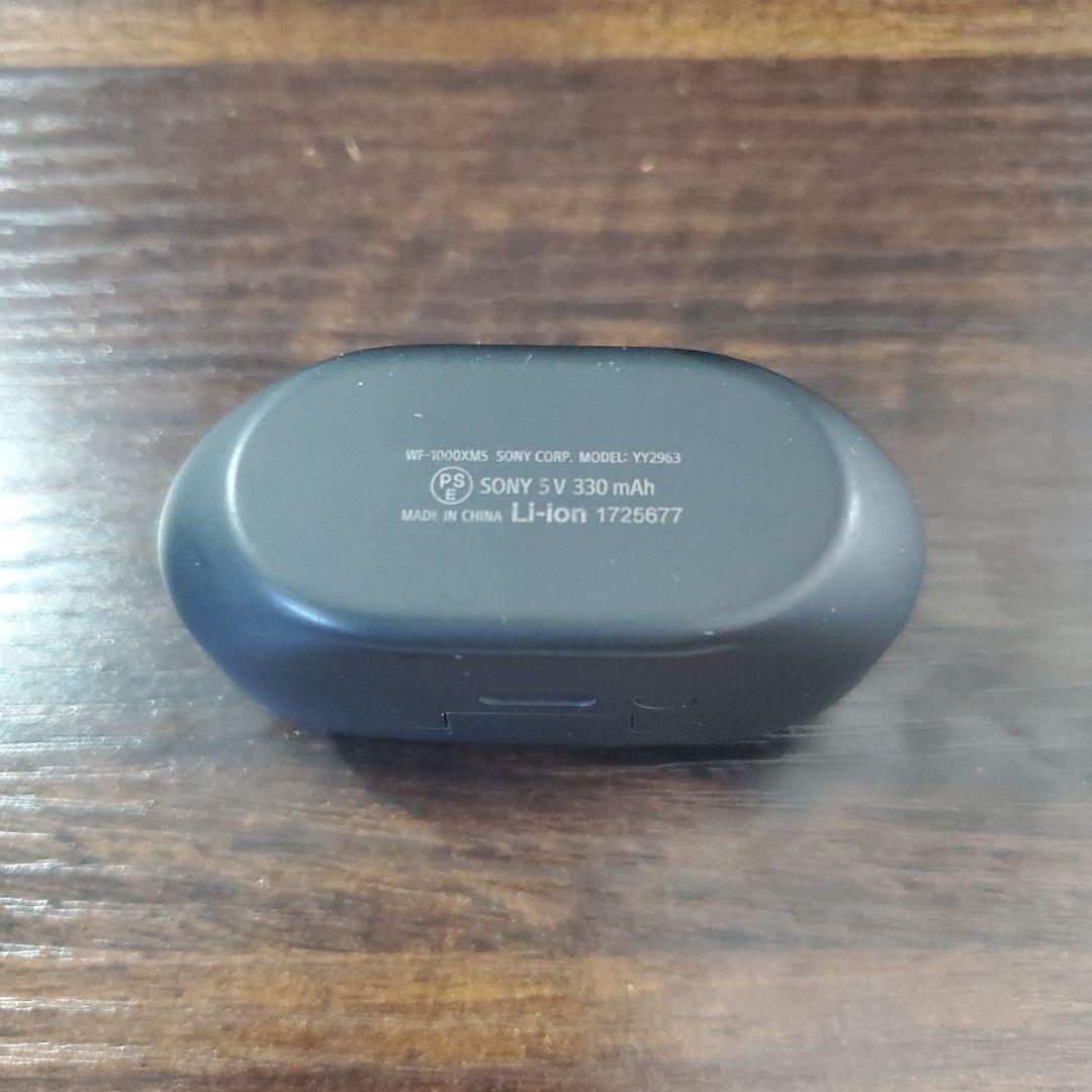 【美品/箱付】SONY WF-1000XM5 ブラック ワイヤレスイヤホン