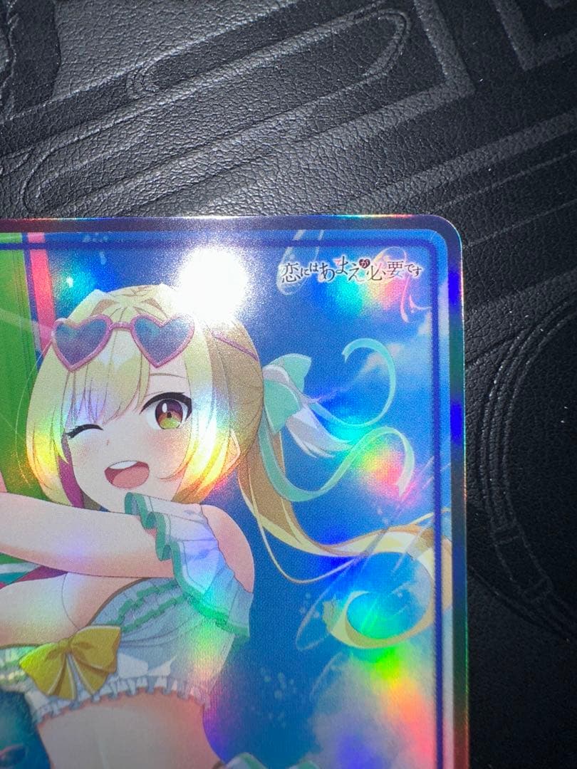 divine cross sec ビーチで海水浴　千羽　シリアル