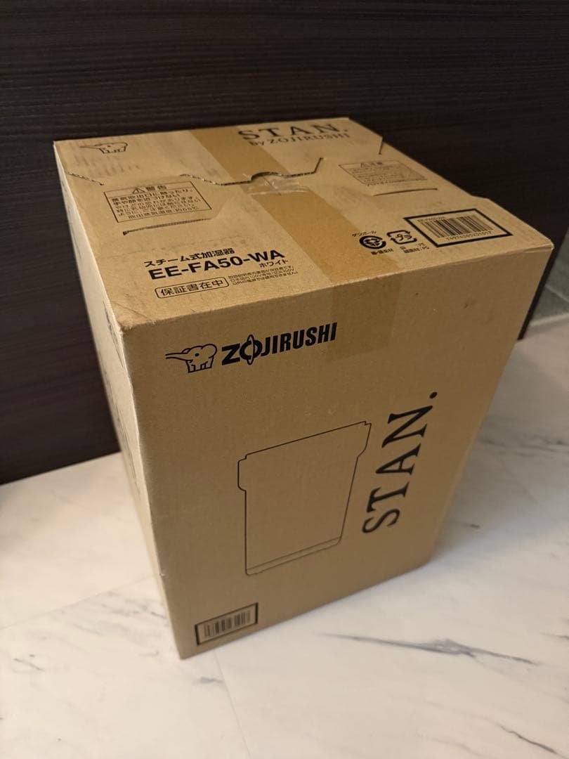 む*ん様 【新品未開封】象印 加湿器 EE-FA50-WA ホワイト stan