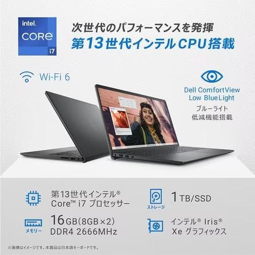 Windowsノート本体 DELL Inspiron Core i7 16GB Office2021