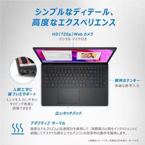 Windowsノート本体 DELL Inspiron Core i7 16GB Office2021