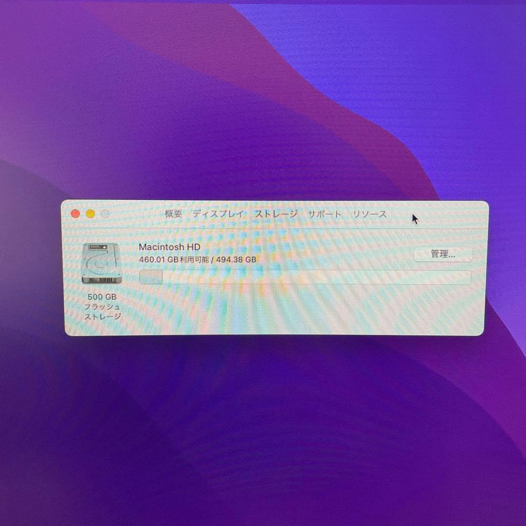 Macデスクトップ Apple Mac mini M1 (2020) 16GB 512GB