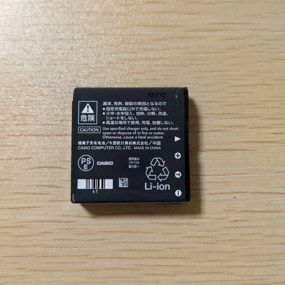 CASIO カシオ EXILIM EX-Z400ピンク