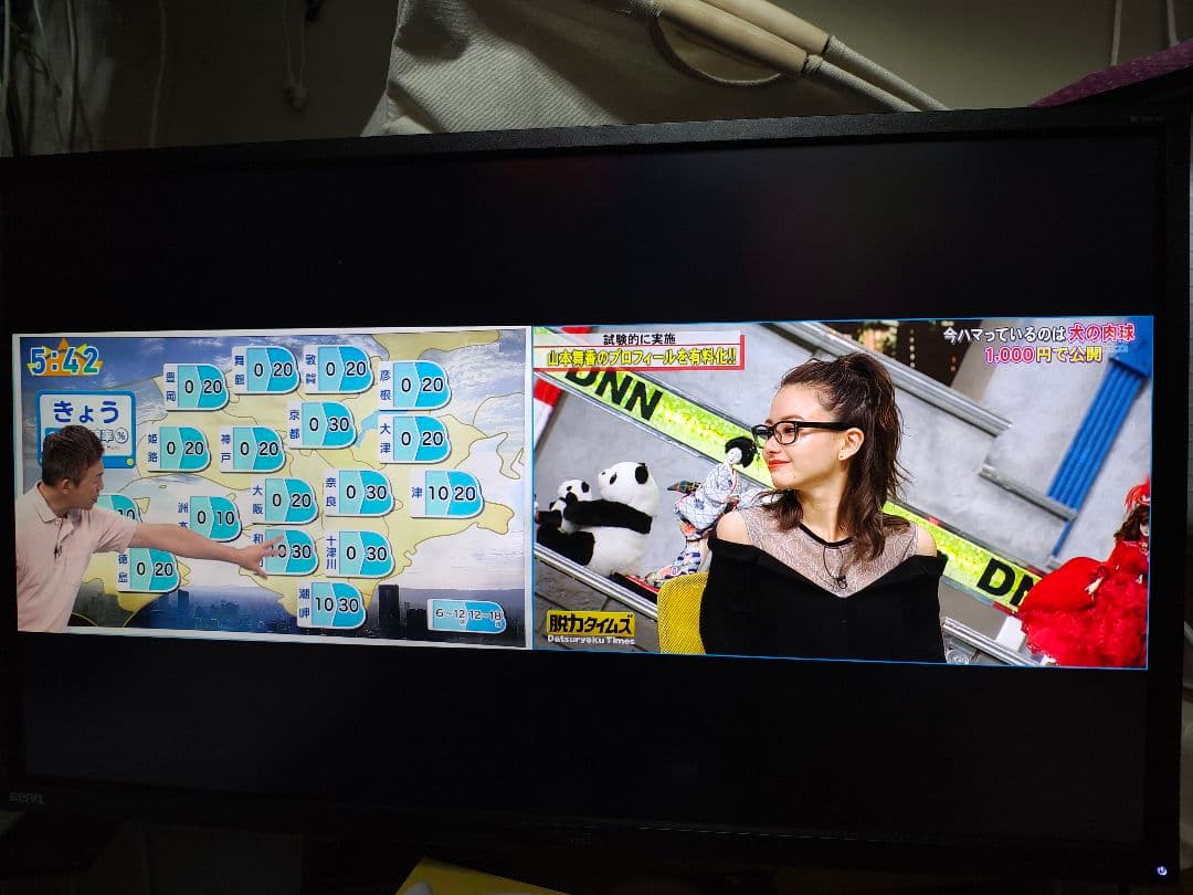 故障品！32型 IPS 4K 液晶 PCモニター BL3201PT BenQ