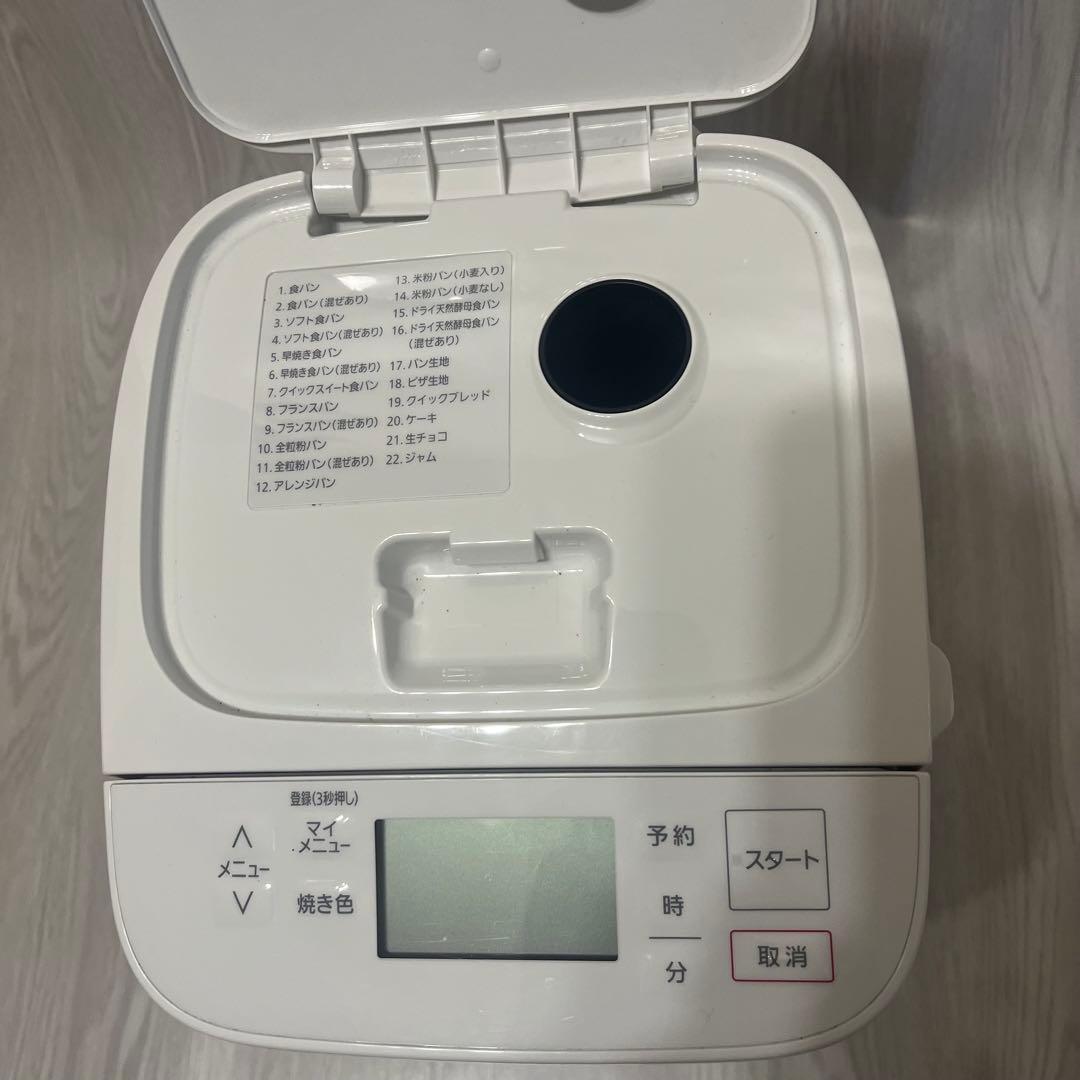 Panasonic SD-SB4 ホームベーカリー　2023年製