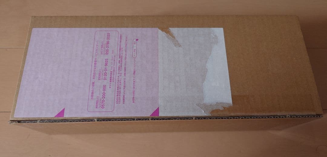 ONE PIECE カードゲーム ヒロインズスペシャルセット　未開封