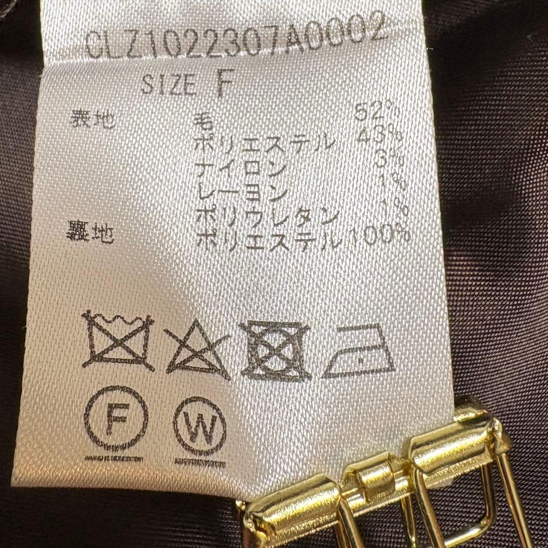 【未使用級】ガリャルダガランテ ダブルテーラードジャケット 金ボタン