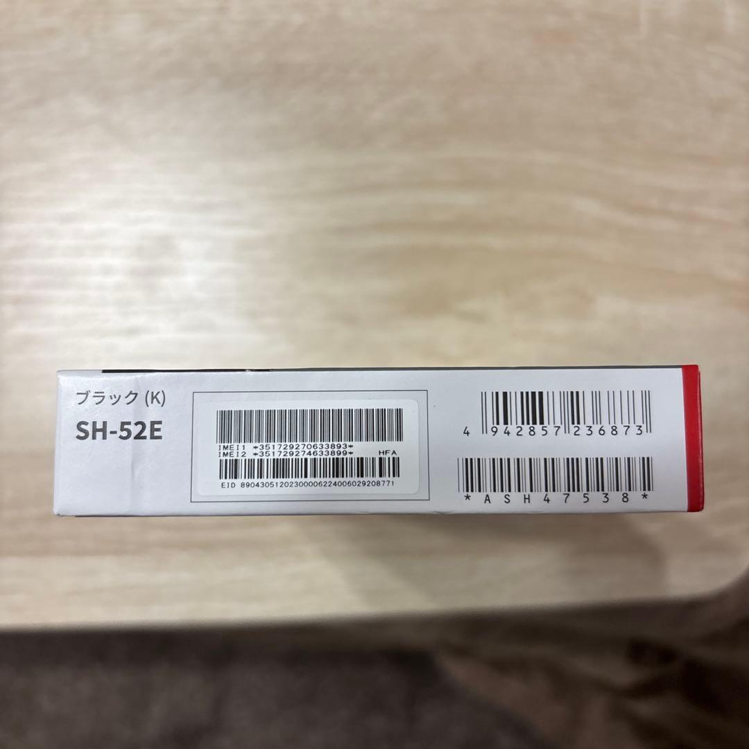 docomo AQUOS wish 4 本体