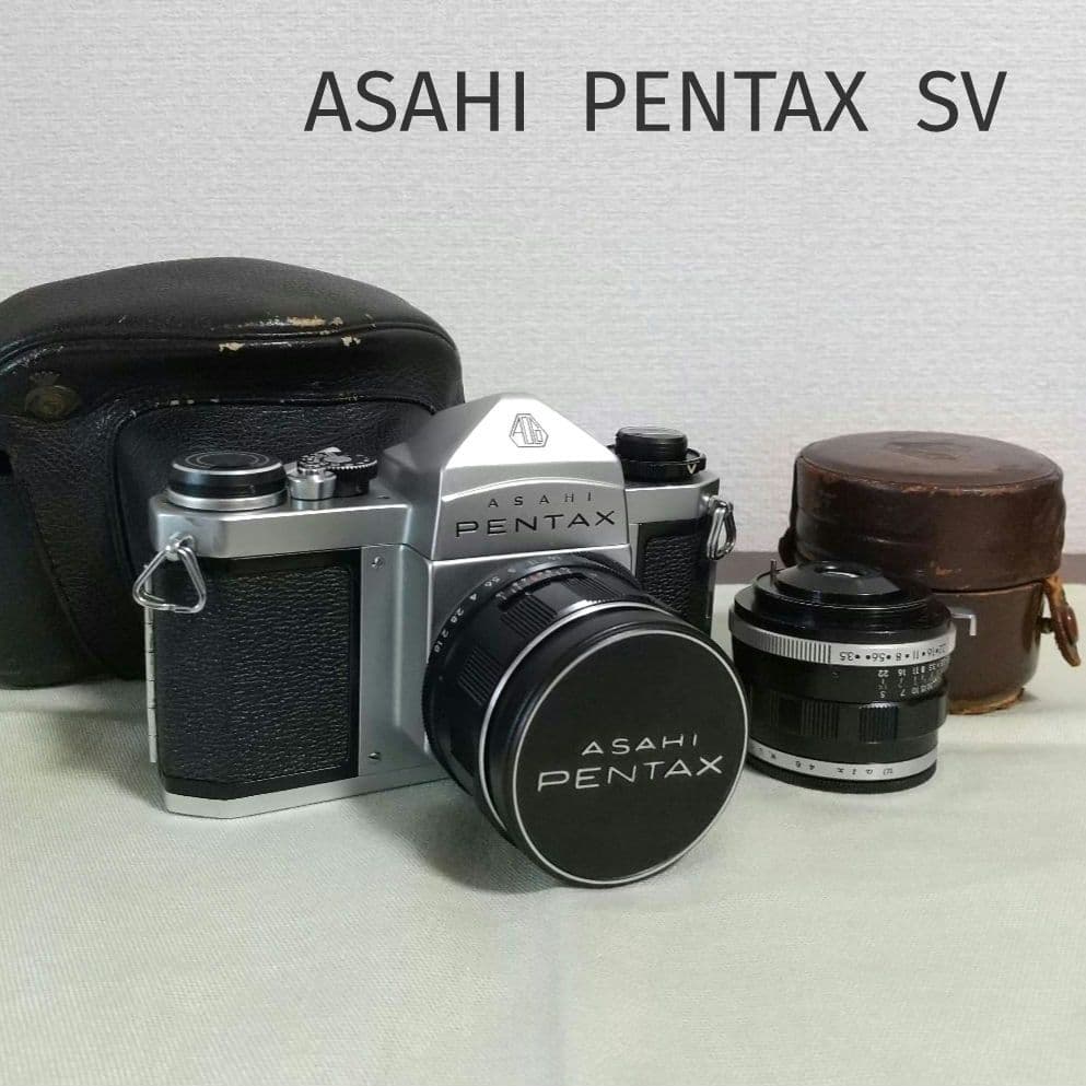 ジャンク品／アサヒペンタックスSV＊タクマー レンズ２＊ケース／一眼レフ