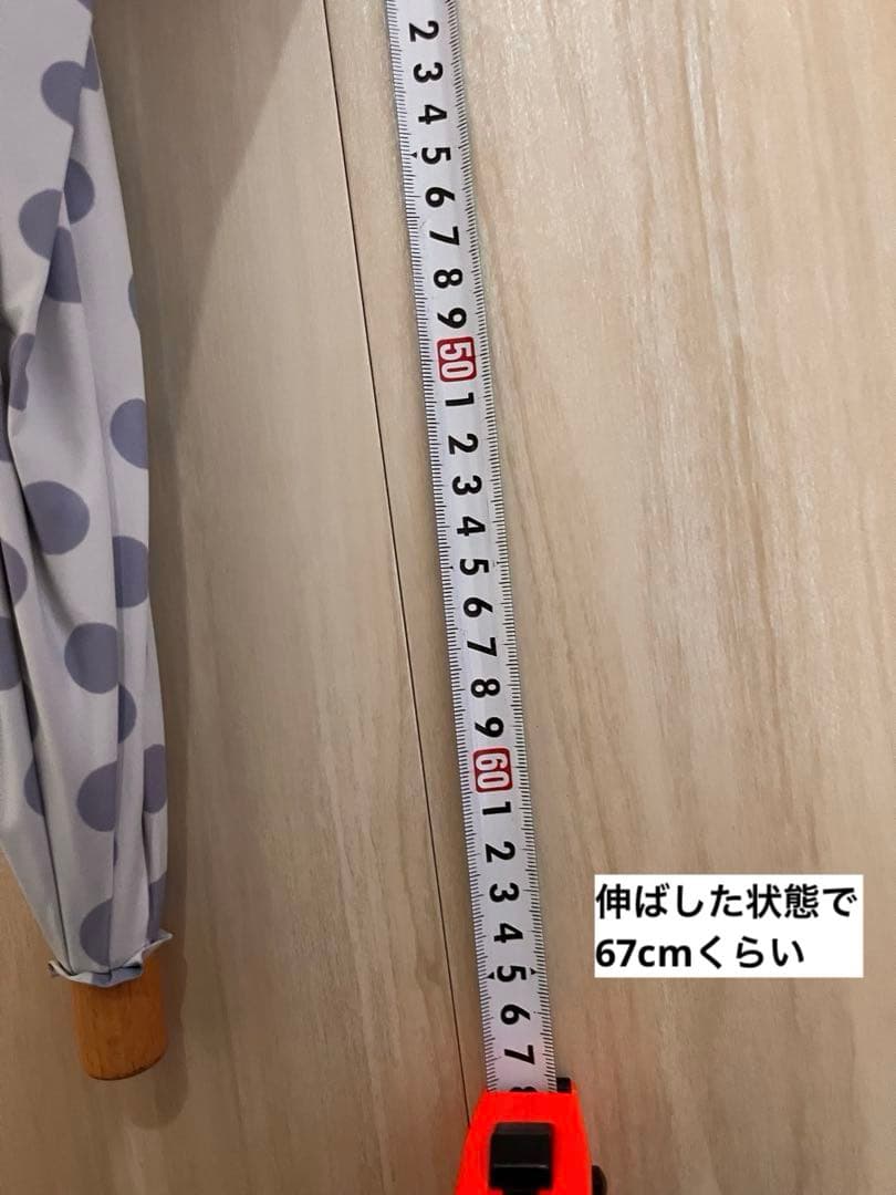 サンバリア100 水玉模様 折りたたみ日傘